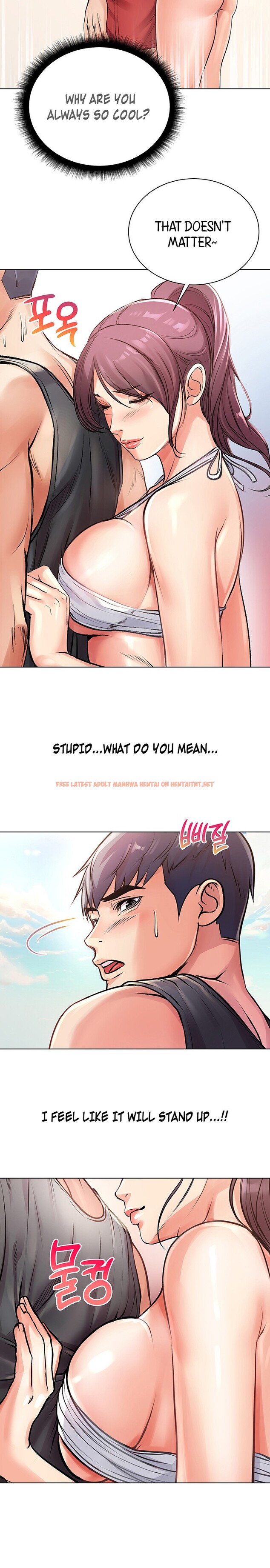 Read Hentai Image 16 658 in comic Eunhye’s Supermarket - Chapter 29 - www.hentaitnt.net