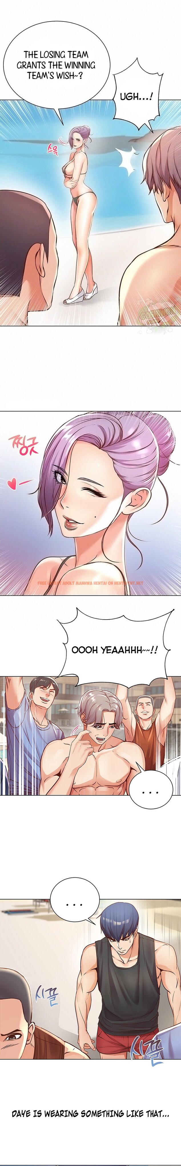 Read Hentai Image 3 657 in comic Eunhye’s Supermarket - Chapter 29 - www.hentaitnt.net