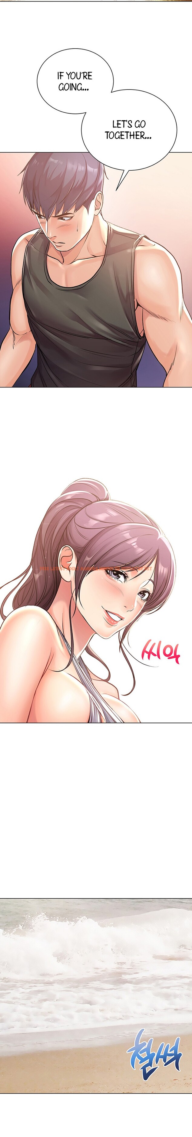 Read Hentai Image 6 657 in comic Eunhye’s Supermarket - Chapter 29 - www.hentaitnt.net