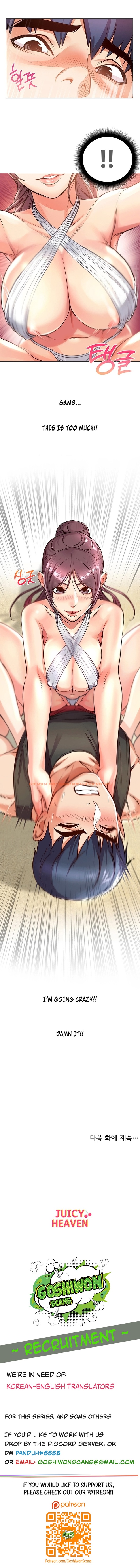 Read Hentai Image 12 657 in comic Eunhye’s Supermarket - Chapter 30 - www.hentaitnt.net