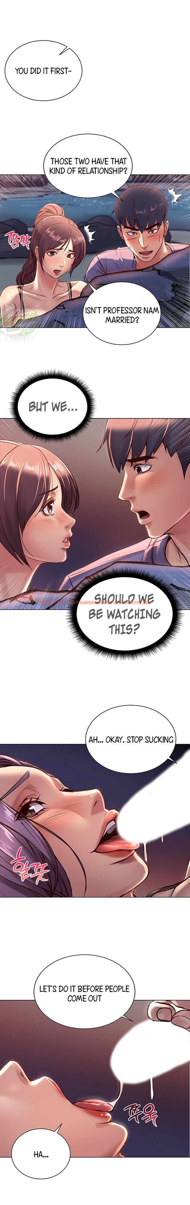 Read Hentai Image 13 931 in comic Eunhye’s Supermarket - Chapter 32 - www.hentaitnt.net