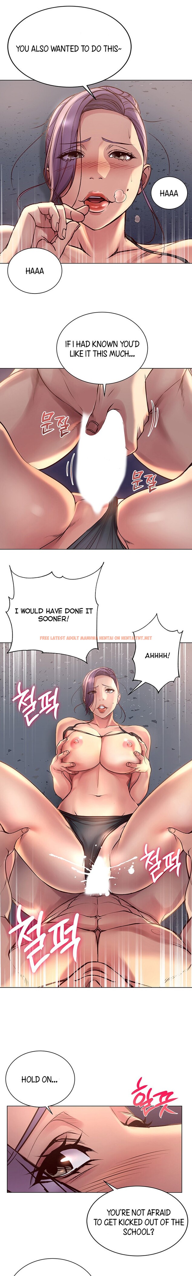 Read Hentai Image 15 931 in comic Eunhye’s Supermarket - Chapter 32 - www.hentaitnt.net