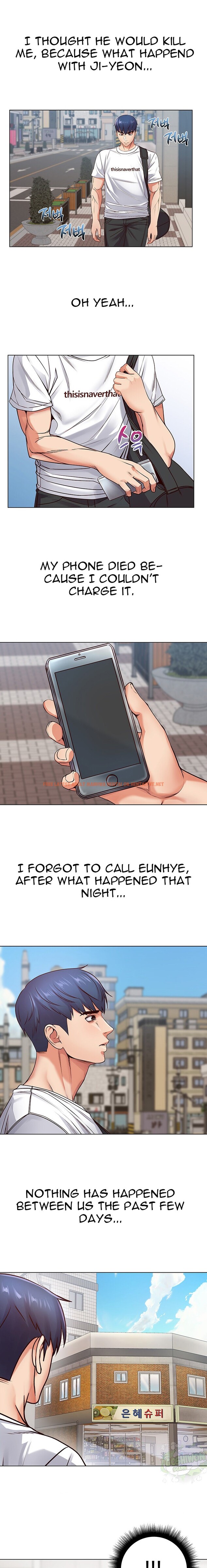 Read Hentai Image 11 220 in comic Eunhye’s Supermarket - Chapter 34 - www.hentaitnt.net