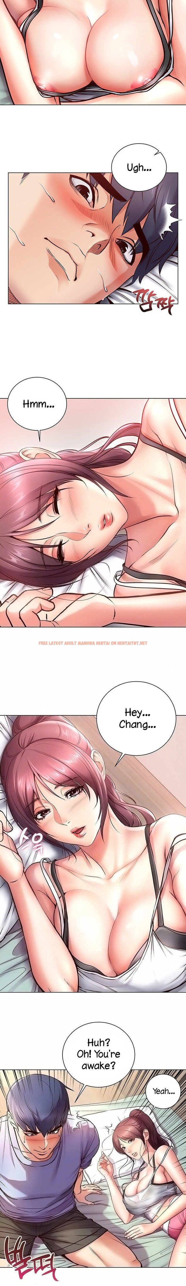 Read Hentai Image 2 220 in comic Eunhye’s Supermarket - Chapter 34 - www.hentaitnt.net