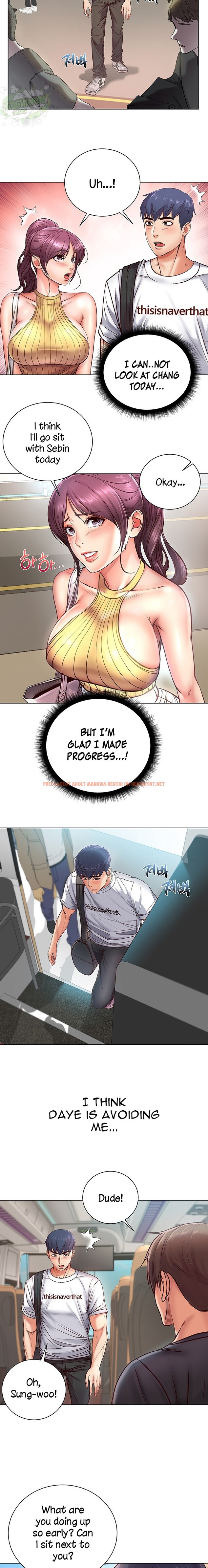Read Hentai Image 6 220 in comic Eunhye’s Supermarket - Chapter 34 - www.hentaitnt.net