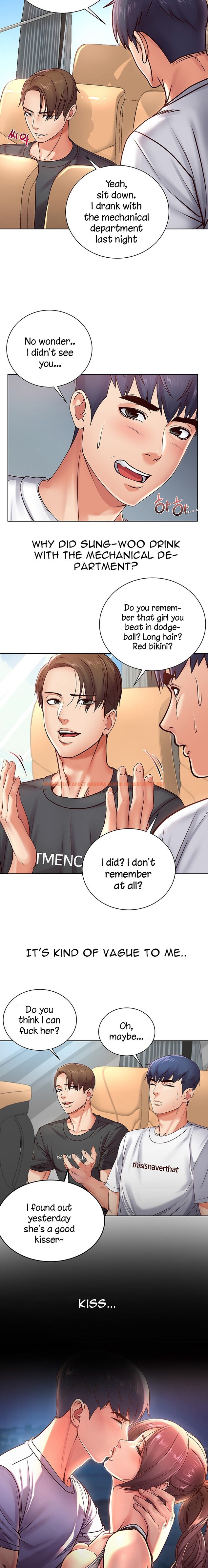 Read Hentai Image 7 220 in comic Eunhye’s Supermarket - Chapter 34 - www.hentaitnt.net