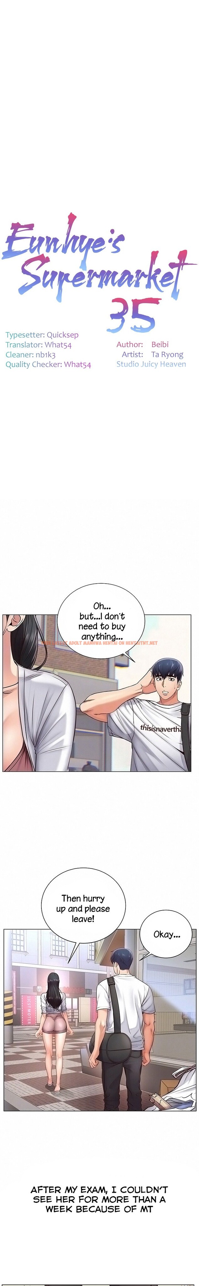 Read Hentai Image 1 692 in comic Eunhye’s Supermarket - Chapter 35 - www.hentaitnt.net