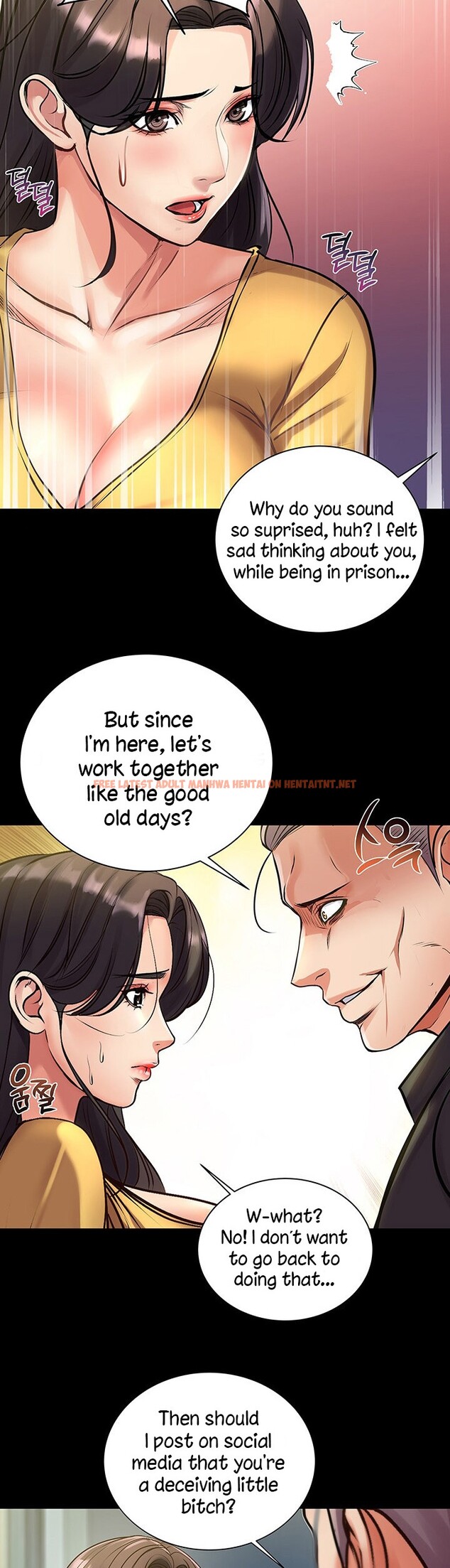 Read Hentai Image 20 693 in comic Eunhye’s Supermarket - Chapter 35 - www.hentaitnt.net