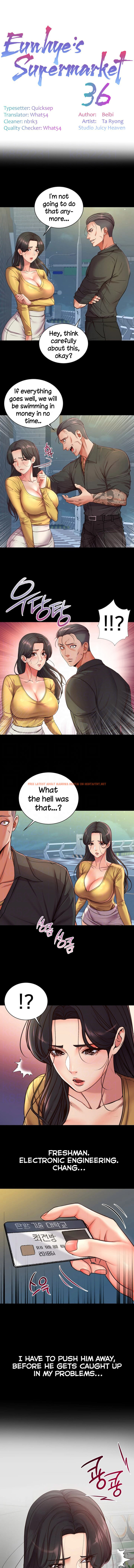 Read Hentai Image 1 976 in comic Eunhye’s Supermarket - Chapter 36 - www.hentaitnt.net