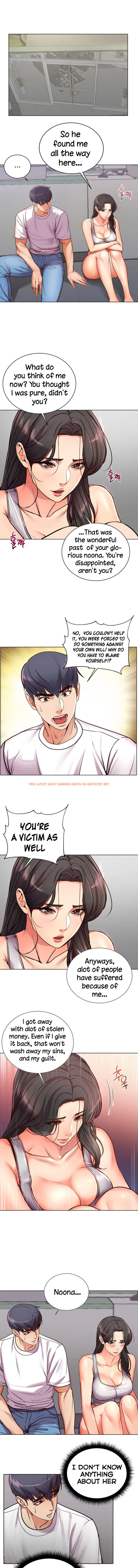 Read Hentai Image 5 976 in comic Eunhye’s Supermarket - Chapter 36 - www.hentaitnt.net