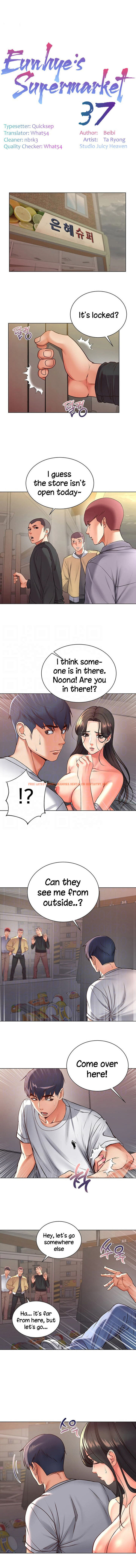 Read Hentai Image 1 098 in comic Eunhye’s Supermarket - Chapter 37 - hentaitnt.net