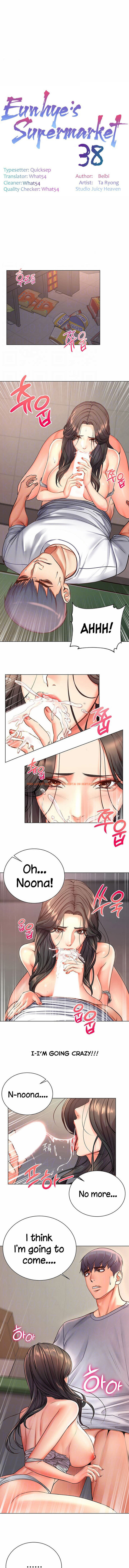 Read Hentai Image 1 077 in comic Eunhye’s Supermarket - Chapter 38 - hentaitnt.net