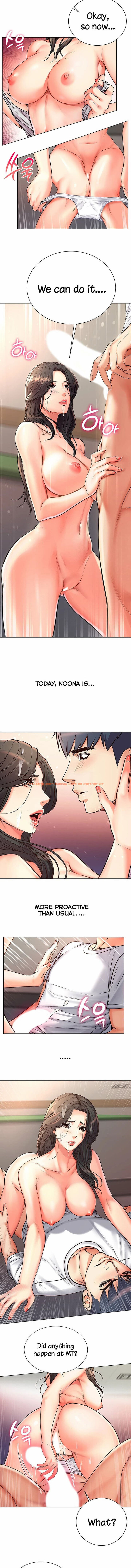 Read Hentai Image 4 077 in comic Eunhye’s Supermarket - Chapter 38 - hentaitnt.net