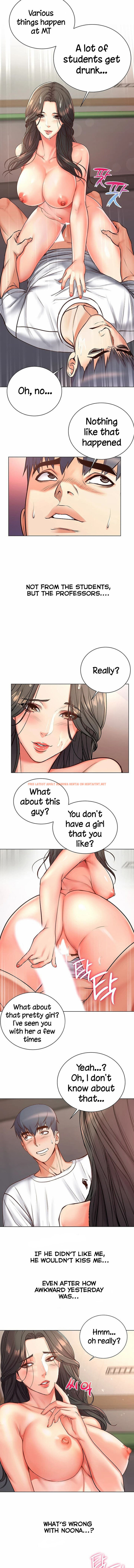 Read Hentai Image 5 077 in comic Eunhye’s Supermarket - Chapter 38 - hentaitnt.net