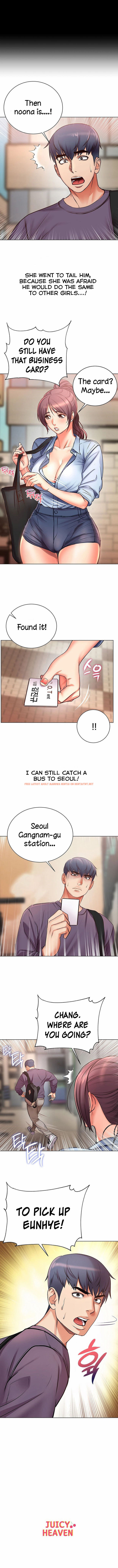 Read Hentai Image 11 940 in comic Eunhye’s Supermarket - Chapter 39 - hentaitnt.net