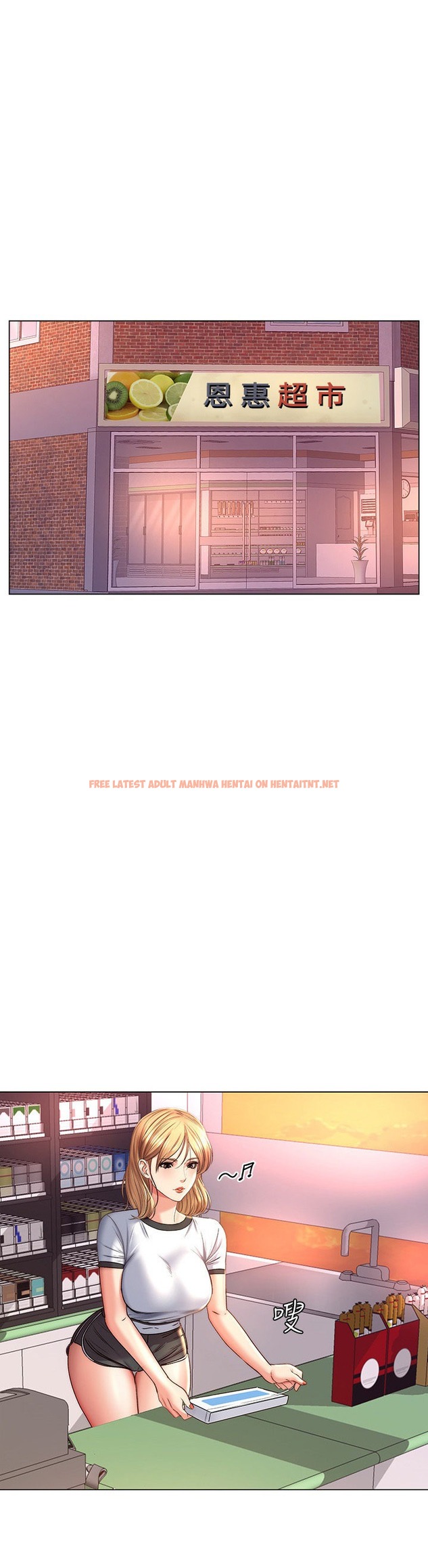 Read Hentai Image 1 514 in comic Eunhye’s Supermarket - Chapter 53 - hentaitnt.net