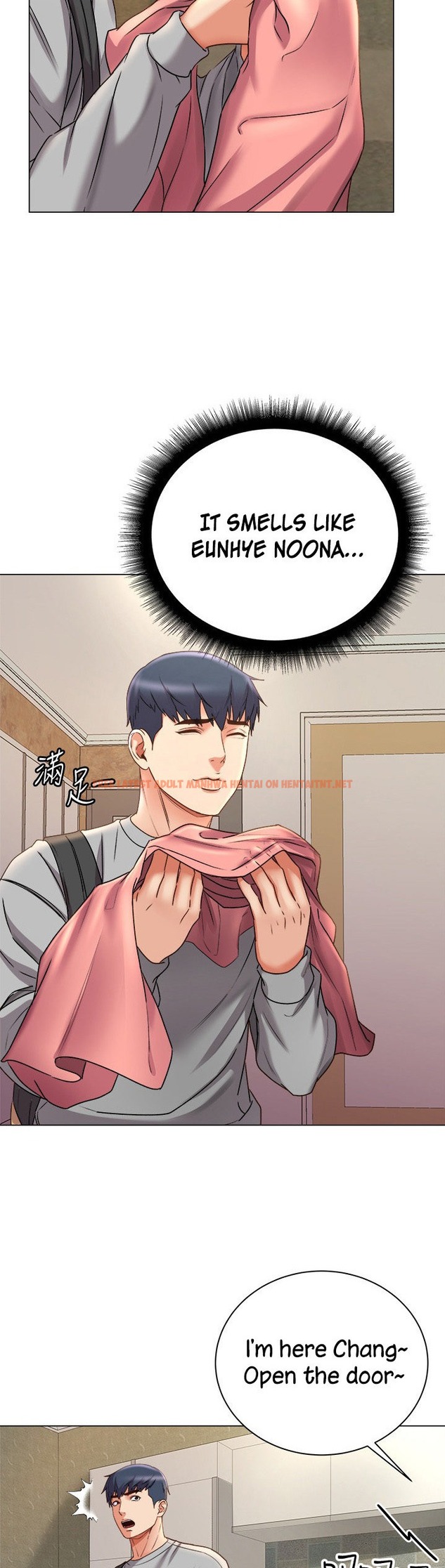 Read Hentai Image 18 514 in comic Eunhye’s Supermarket - Chapter 53 - hentaitnt.net