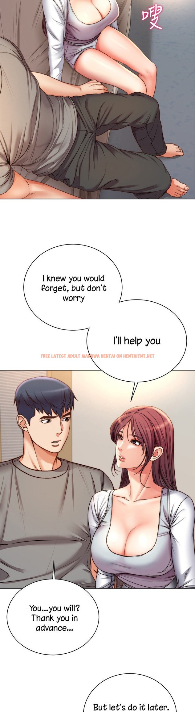 Read Hentai Image 23 514 in comic Eunhye’s Supermarket - Chapter 53 - hentaitnt.net