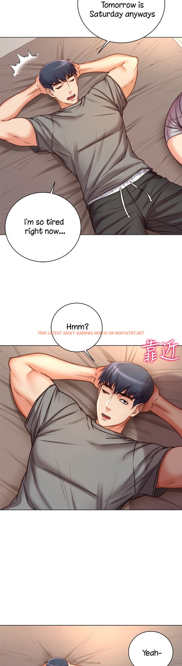Read Hentai Image 24 514 in comic Eunhye’s Supermarket - Chapter 53 - hentaitnt.net