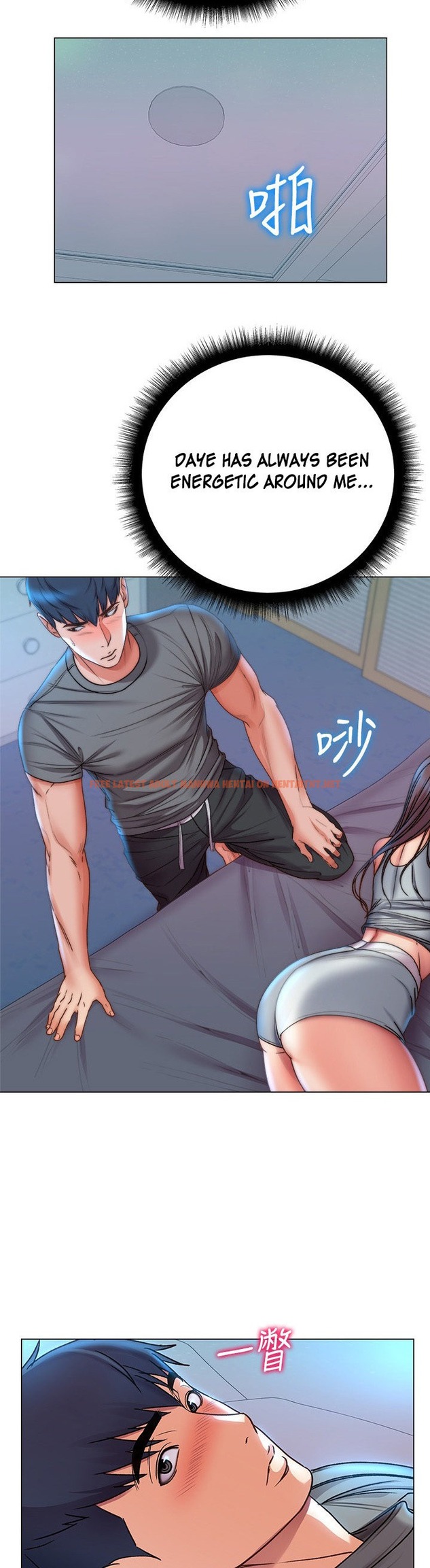 Read Hentai Image 27 514 in comic Eunhye’s Supermarket - Chapter 53 - hentaitnt.net