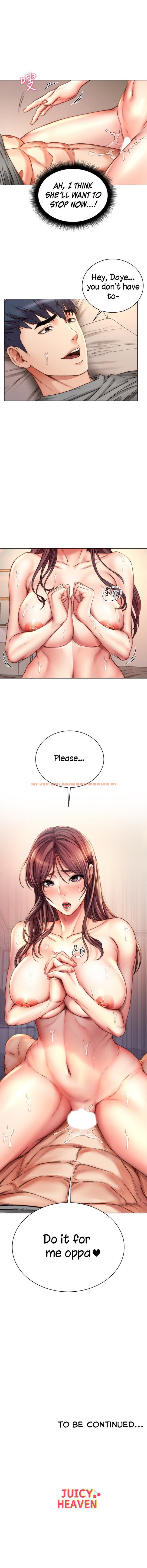 Read Hentai Image 15 824 in comic Eunhye’s Supermarket - Chapter 56 - hentaitnt.net
