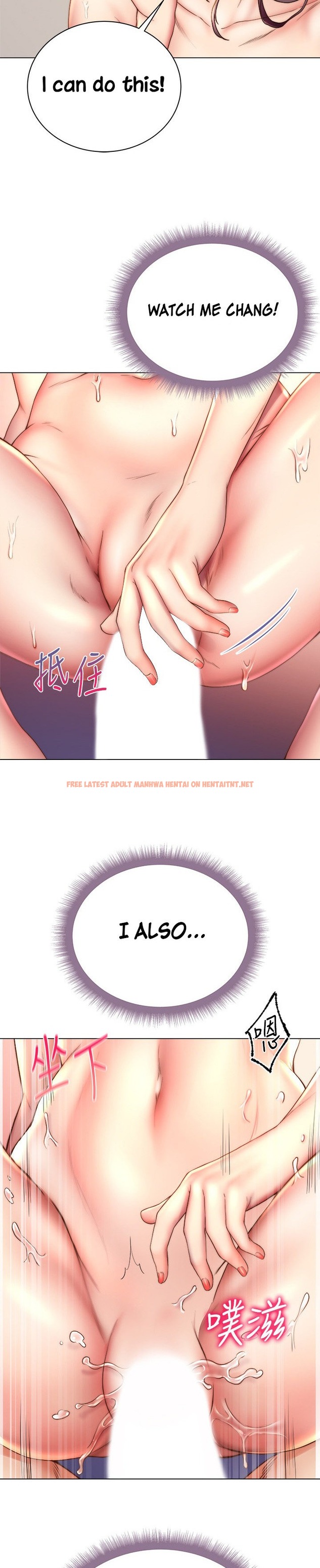 Read Hentai Image 4 824 in comic Eunhye’s Supermarket - Chapter 56 - hentaitnt.net