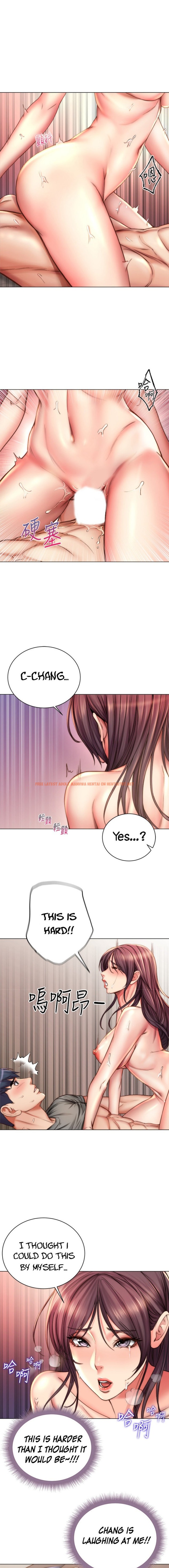 Read Hentai Image 6 824 in comic Eunhye’s Supermarket - Chapter 56 - hentaitnt.net