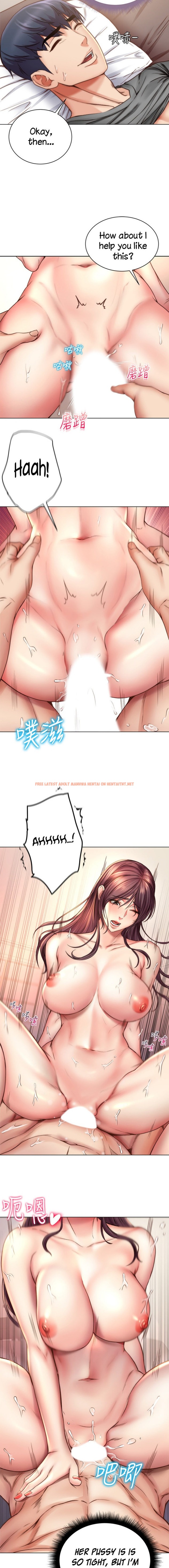 Read Hentai Image 7 824 in comic Eunhye’s Supermarket - Chapter 56 - hentaitnt.net