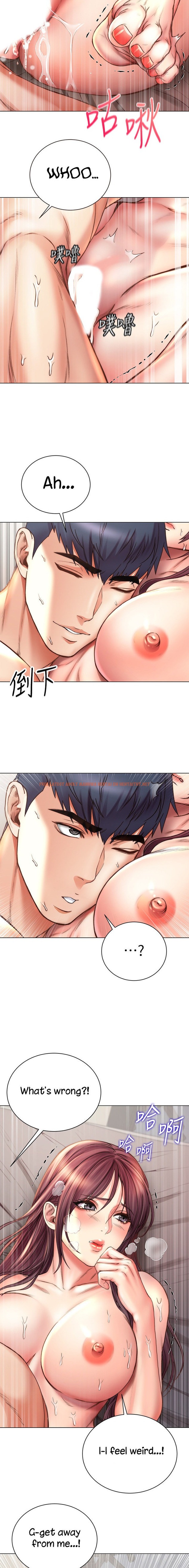 Read Hentai Image 12 824 in comic Eunhye’s Supermarket - Chapter 57 - hentaitnt.net