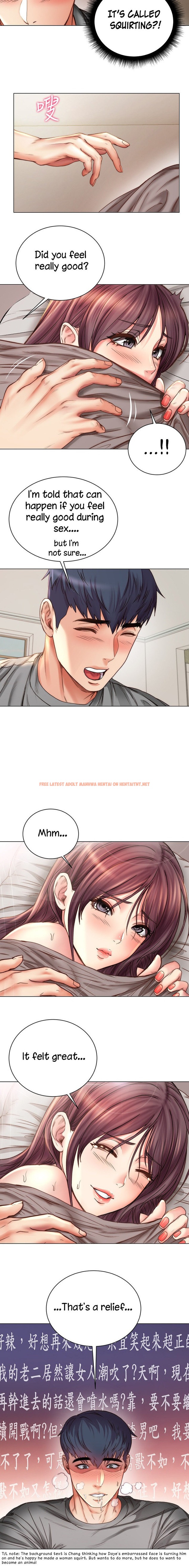 Read Hentai Image 15 824 in comic Eunhye’s Supermarket - Chapter 57 - hentaitnt.net