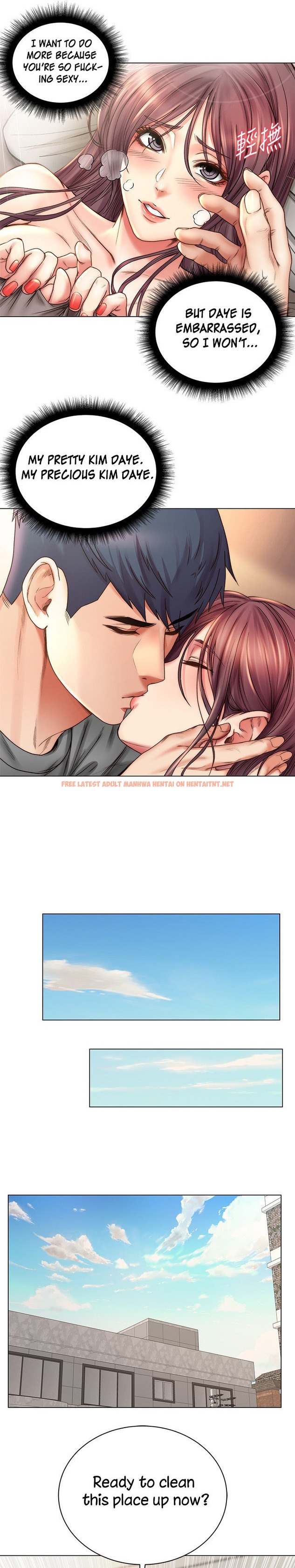 Read Hentai Image 16 824 in comic Eunhye’s Supermarket - Chapter 57 - hentaitnt.net