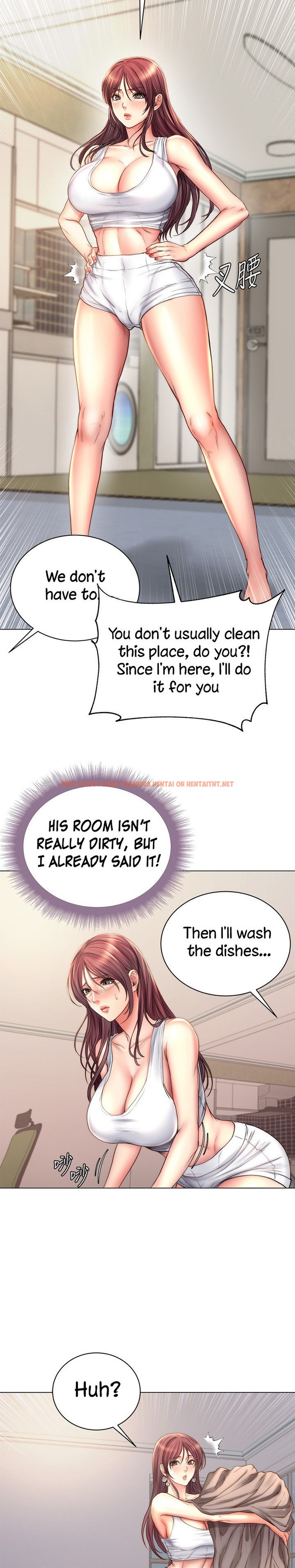 Read Hentai Image 17 824 in comic Eunhye’s Supermarket - Chapter 57 - hentaitnt.net