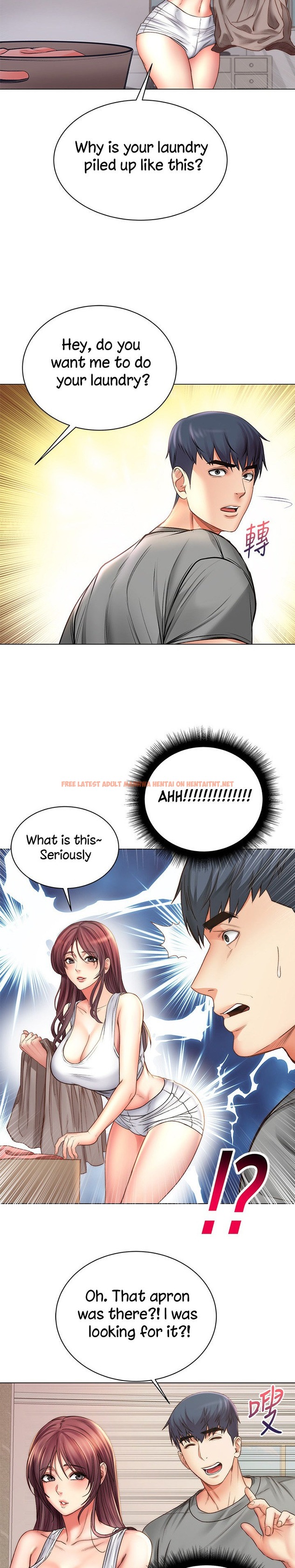 Read Hentai Image 18 824 in comic Eunhye’s Supermarket - Chapter 57 - hentaitnt.net