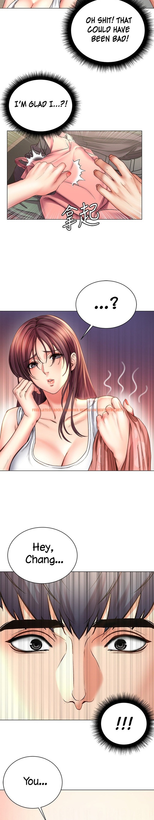 Read Hentai Image 19 824 in comic Eunhye’s Supermarket - Chapter 57 - hentaitnt.net