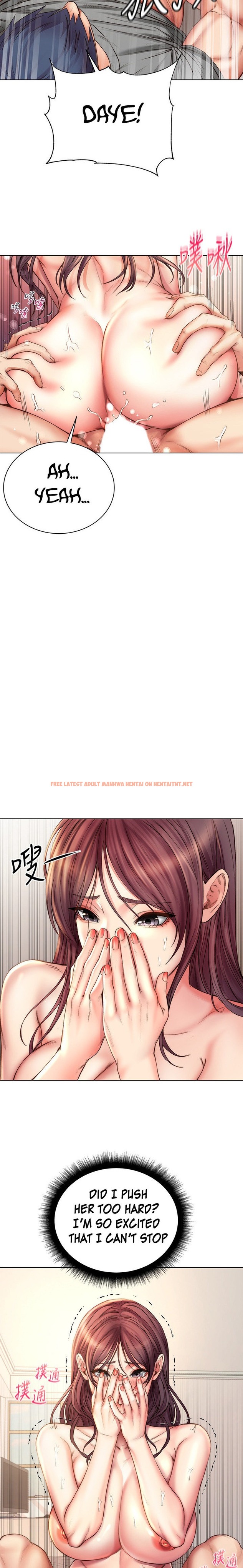 Read Hentai Image 4 824 in comic Eunhye’s Supermarket - Chapter 57 - hentaitnt.net