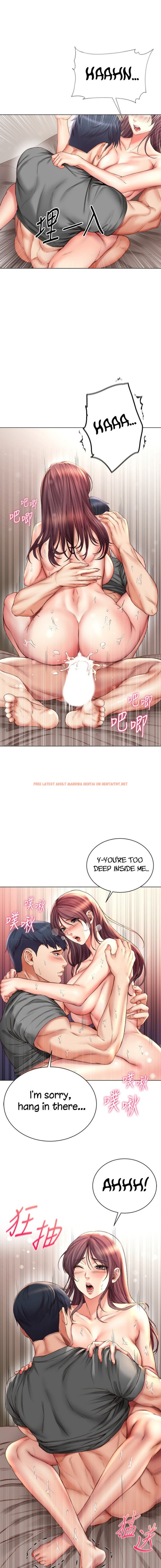 Read Hentai Image 6 824 in comic Eunhye’s Supermarket - Chapter 57 - hentaitnt.net