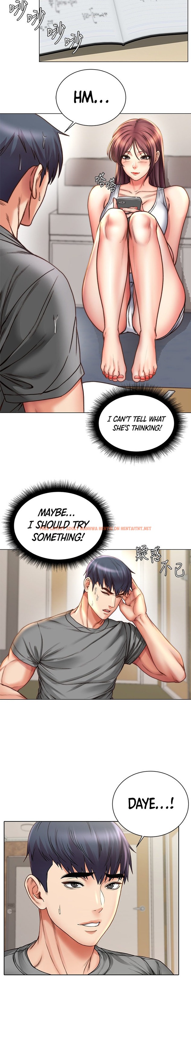 Read Hentai Image 10 649 in comic Eunhye’s Supermarket - Chapter 58 - hentaitnt.net