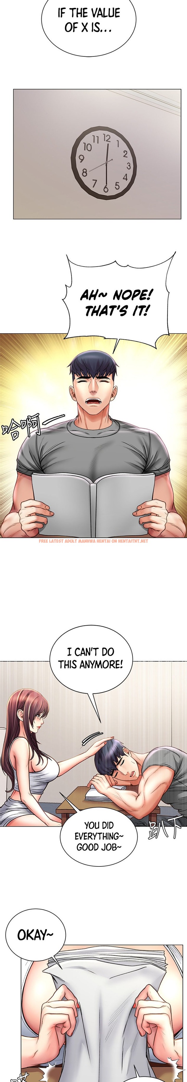 Read Hentai Image 12 649 in comic Eunhye’s Supermarket - Chapter 58 - hentaitnt.net
