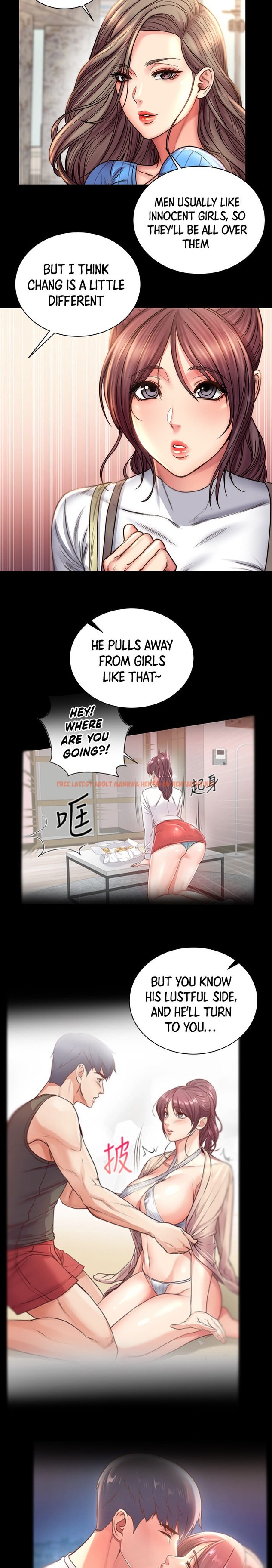 Read Hentai Image 16 649 in comic Eunhye’s Supermarket - Chapter 58 - hentaitnt.net