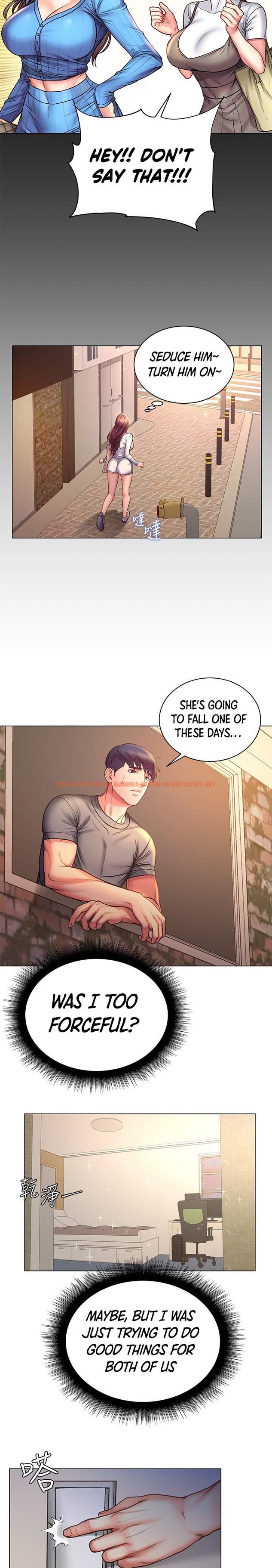 Read Hentai Image 18 649 in comic Eunhye’s Supermarket - Chapter 58 - hentaitnt.net