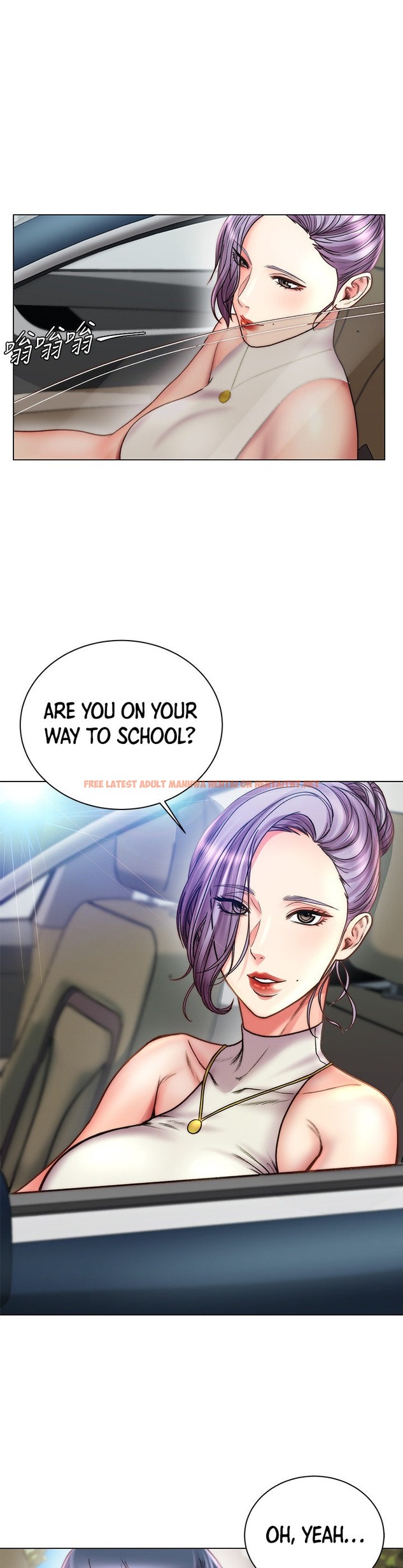 Read Hentai Image 21 649 in comic Eunhye’s Supermarket - Chapter 58 - hentaitnt.net