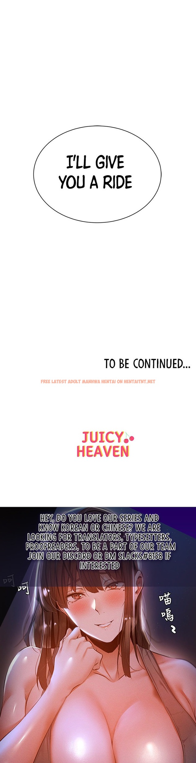 Read Hentai Image 24 649 in comic Eunhye’s Supermarket - Chapter 58 - hentaitnt.net