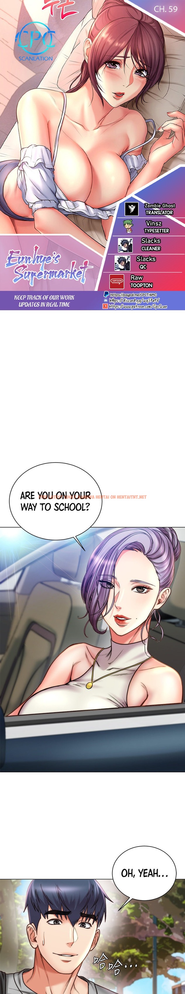 Read Hentai Image 1 649 in comic Eunhye’s Supermarket - Chapter 59 - hentaitnt.net