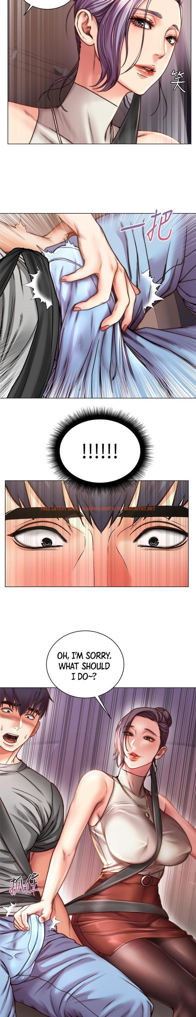 Read Hentai Image 13 649 in comic Eunhye’s Supermarket - Chapter 59 - hentaitnt.net