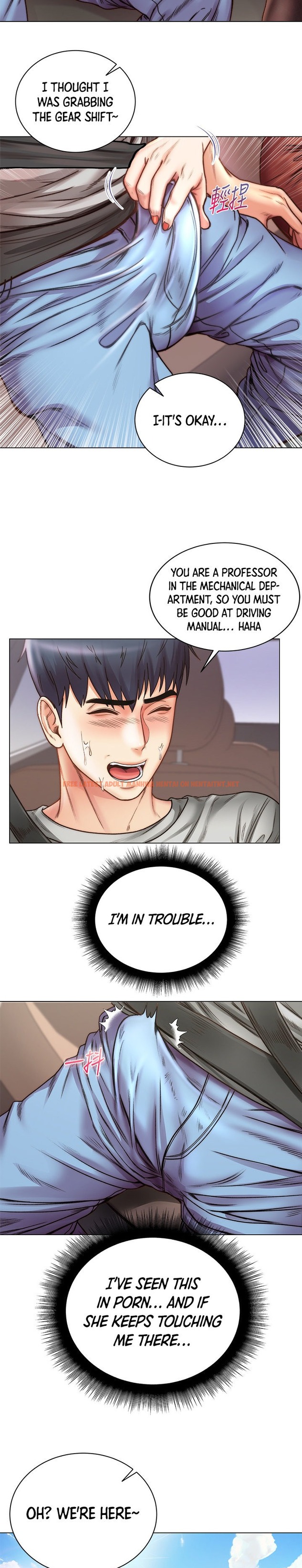 Read Hentai Image 14 649 in comic Eunhye’s Supermarket - Chapter 59 - hentaitnt.net