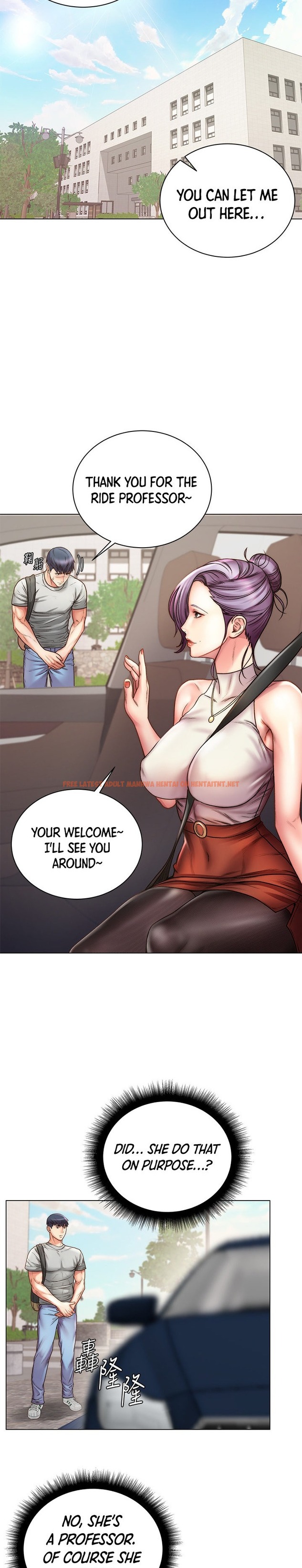 Read Hentai Image 15 649 in comic Eunhye’s Supermarket - Chapter 59 - hentaitnt.net