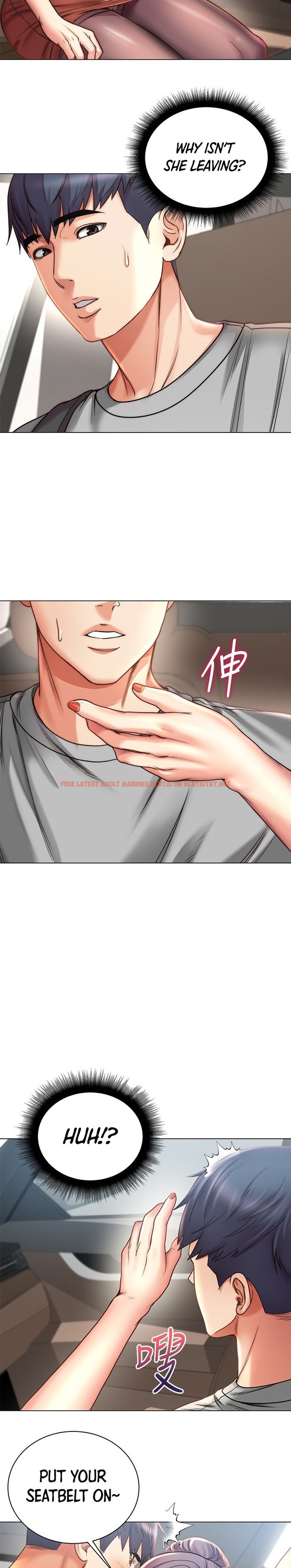 Read Hentai Image 7 649 in comic Eunhye’s Supermarket - Chapter 59 - hentaitnt.net