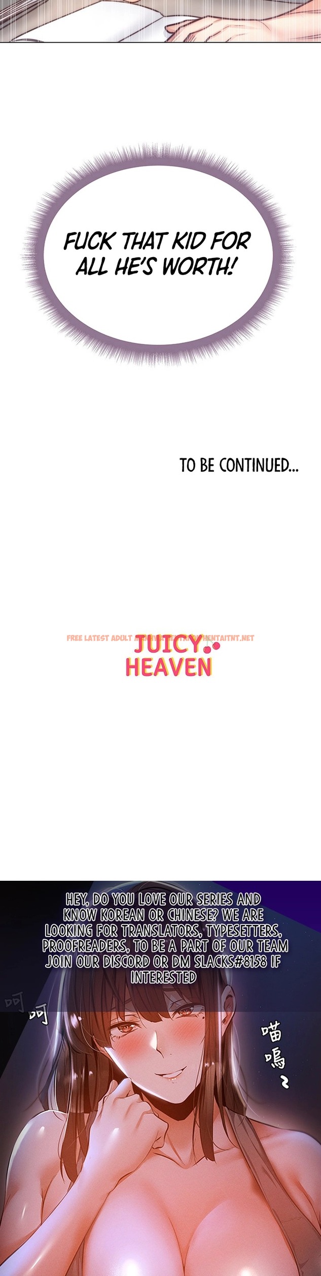 Read Hentai Image 44 810 in comic Eunhye’s Supermarket - Chapter 60 - hentaitnt.net
