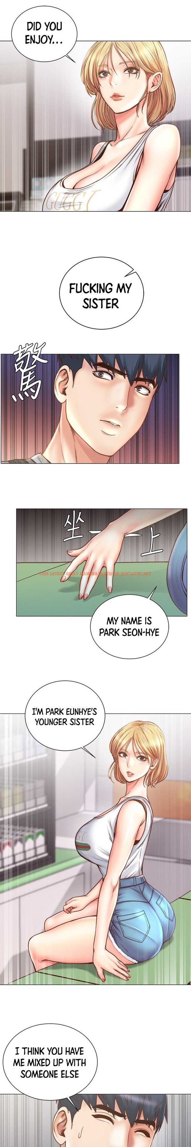 Read Hentai Image 10 240 in comic Eunhye’s Supermarket - Chapter 61 - hentaitnt.net