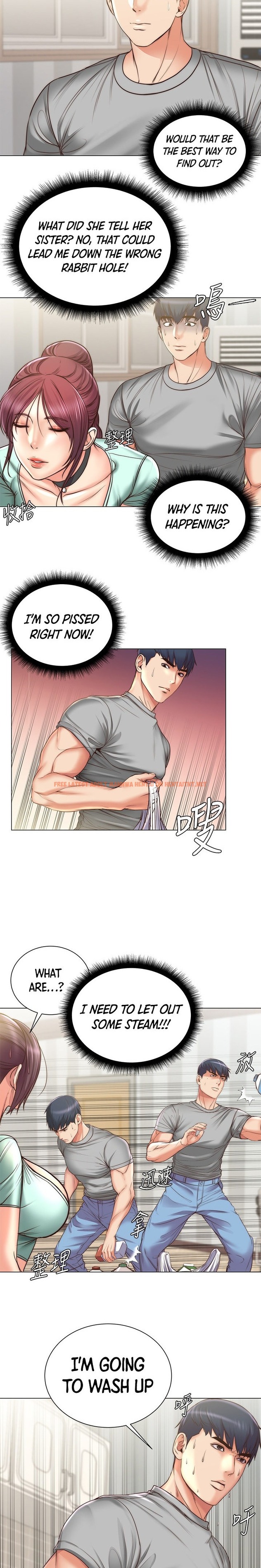 Read Hentai Image 14 240 in comic Eunhye’s Supermarket - Chapter 61 - hentaitnt.net